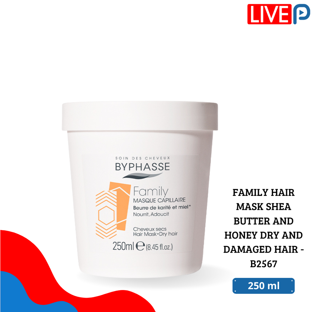 FAMILY HAIR MASK SHEA BUTTER AND HONEY DRY AND DAMAGED HAIR