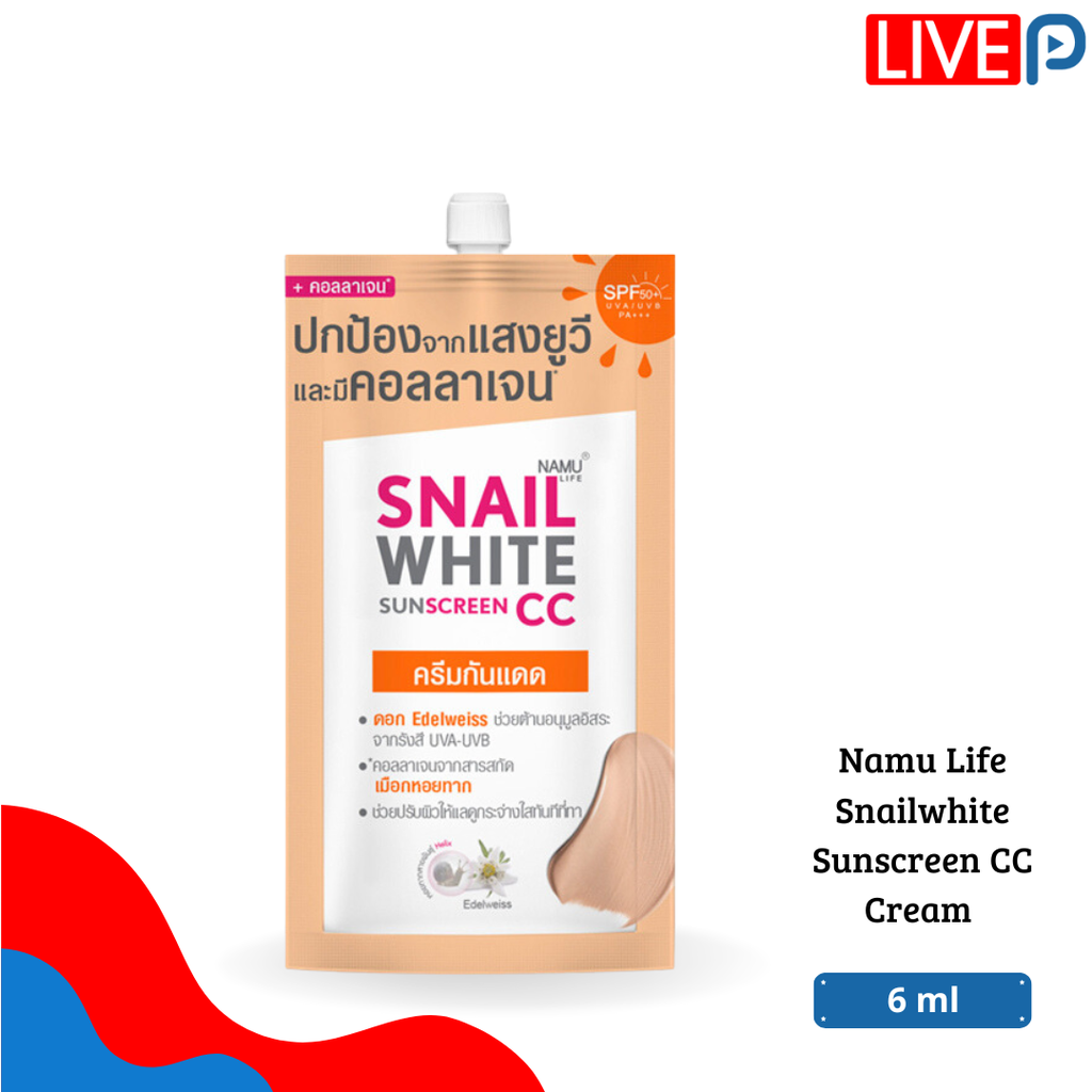 Namu Life Snailwhite Sunscreen CC Cream