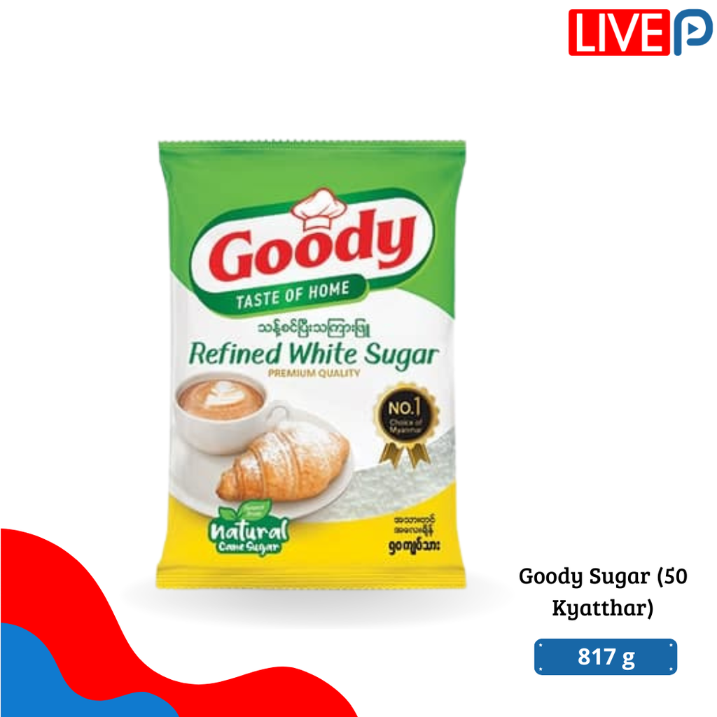 Goody Sugar 817g(50kyatthar)