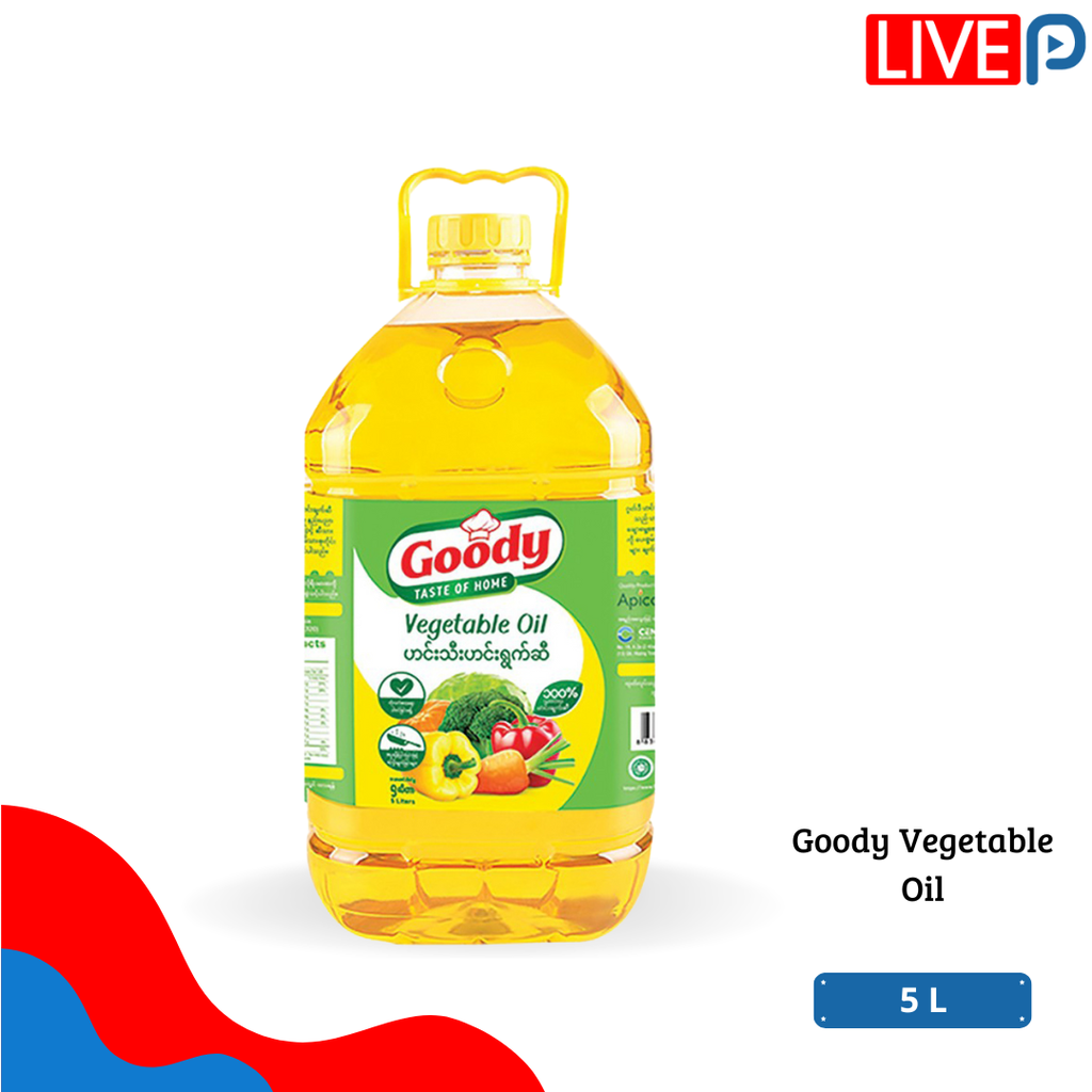 Goody Vegetable Oil 5 L