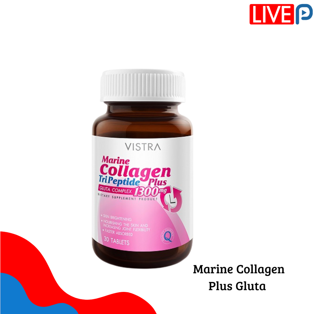 Marine Collagen Plus Gluta ( New Product )