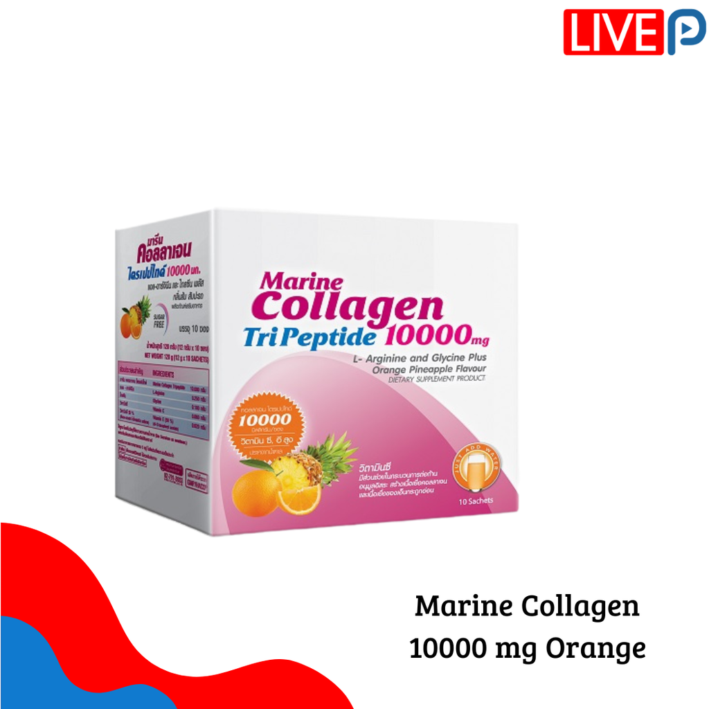 Marine Collagen 10000 mg Orange