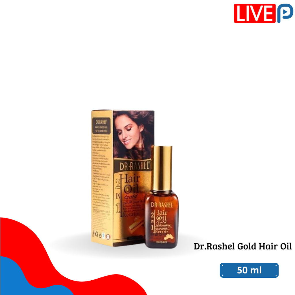 Dr.Rashel Gold Hair Oil