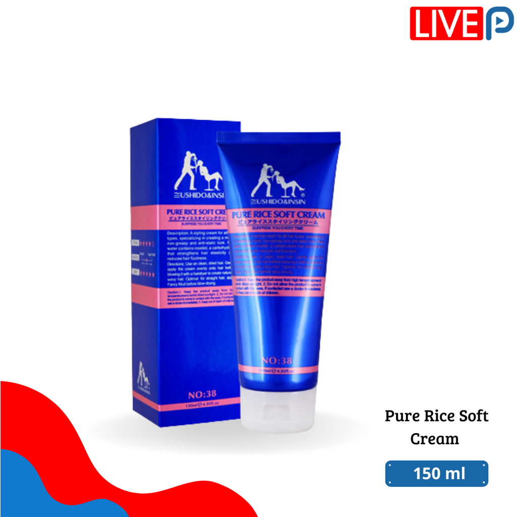 Pure Rice Soft Cream