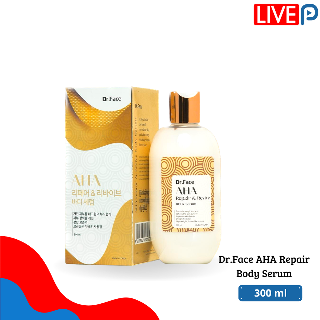 Dr.Face AHA Repair Body Serum