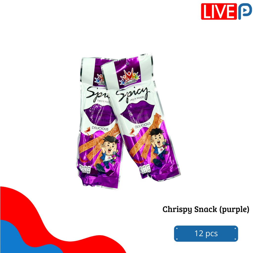 Chrispy Snack (purple)