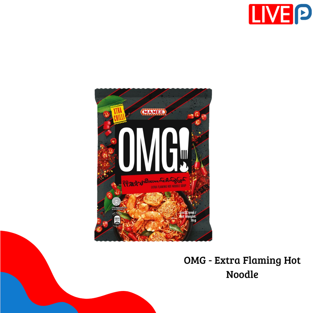 OMG - Extra Flaming Hot Noodle