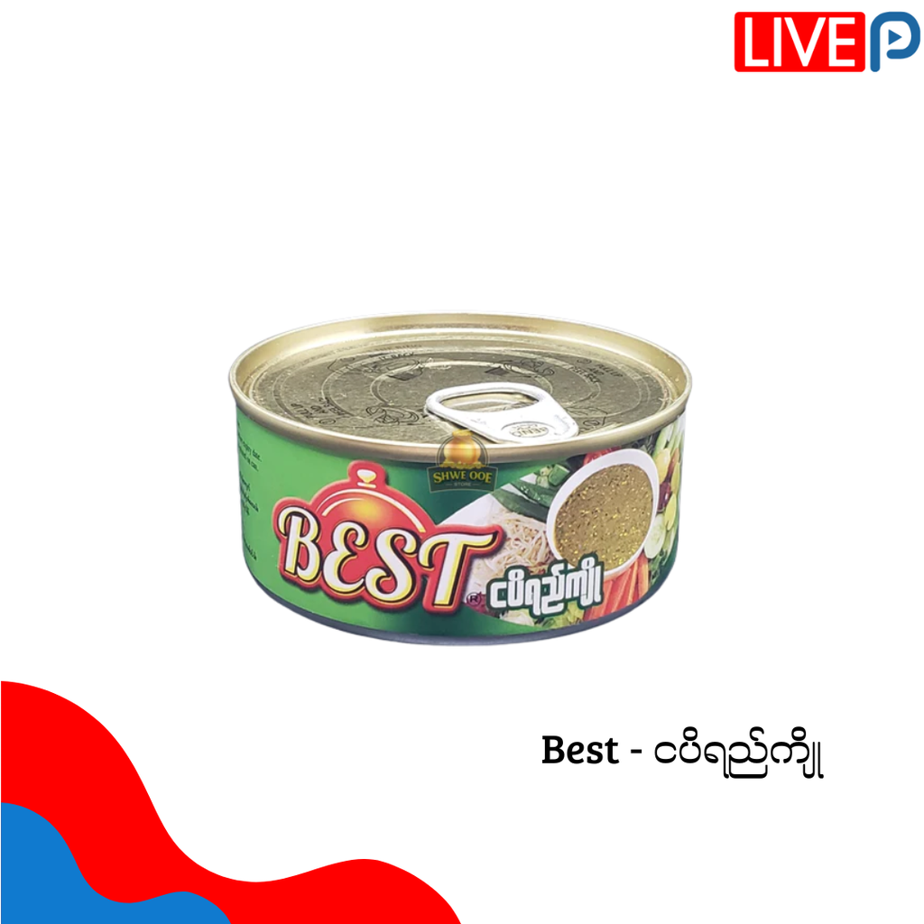 Best - ငပိရည်ကျို