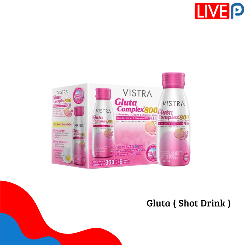 Gluta ( Shot Drink )