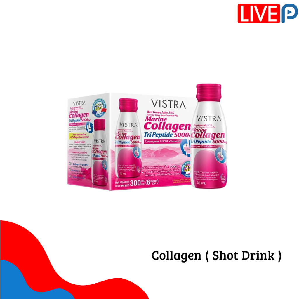 Collagen ( Shot Drink )