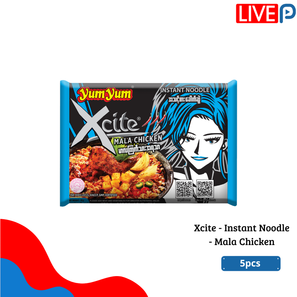 Xcite - Instant Noodle - Mala Chicken