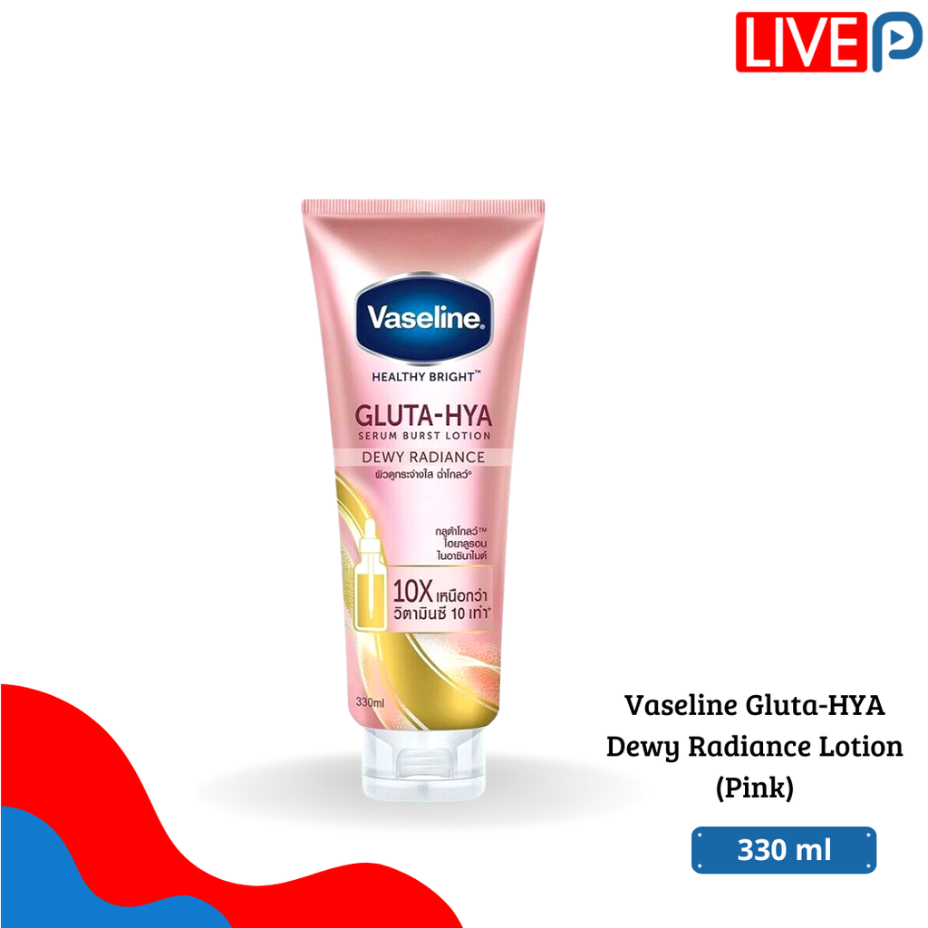 Vaseline Gluta-HYA Dewy Radiance Lotion (Pink)