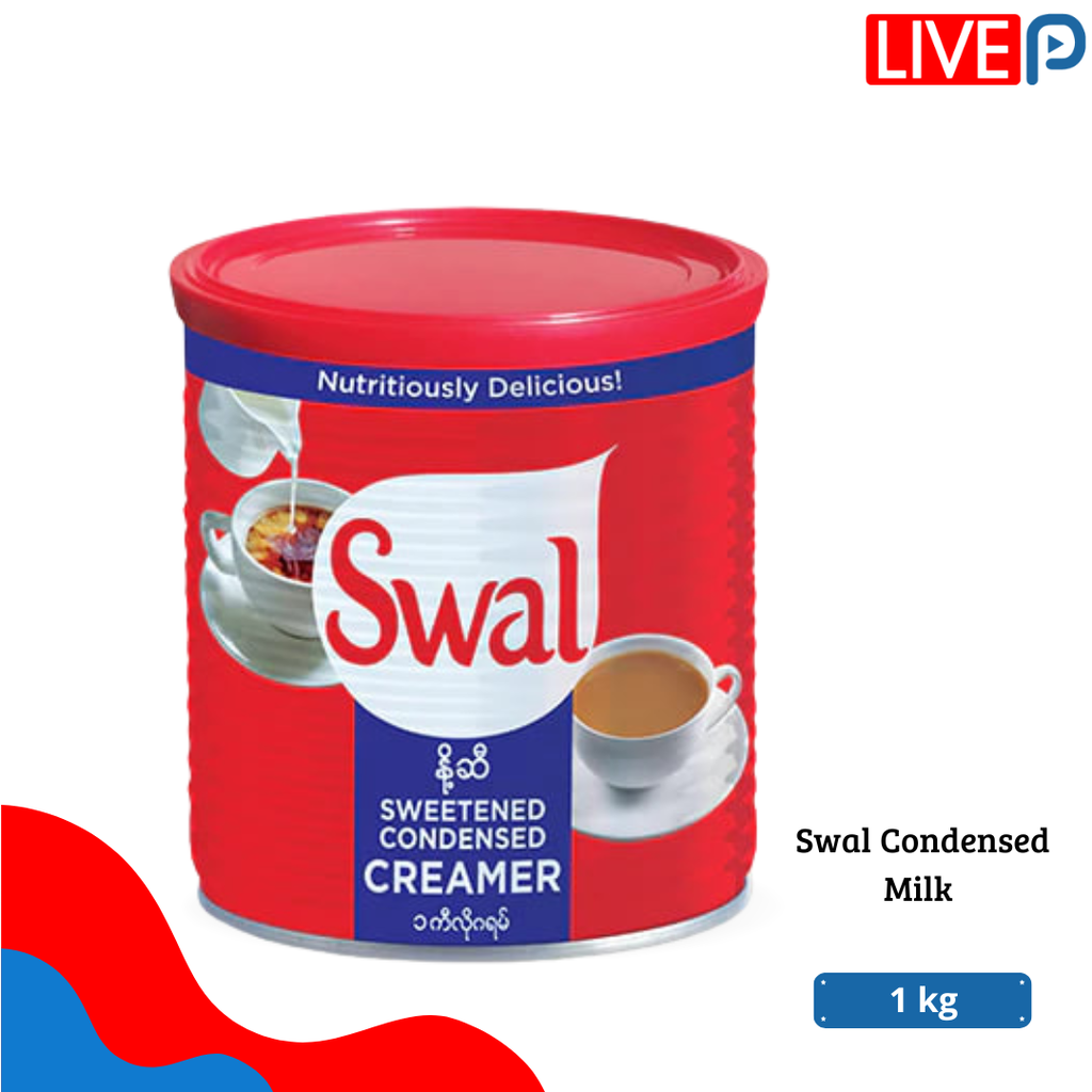 Swal Condensed Milk