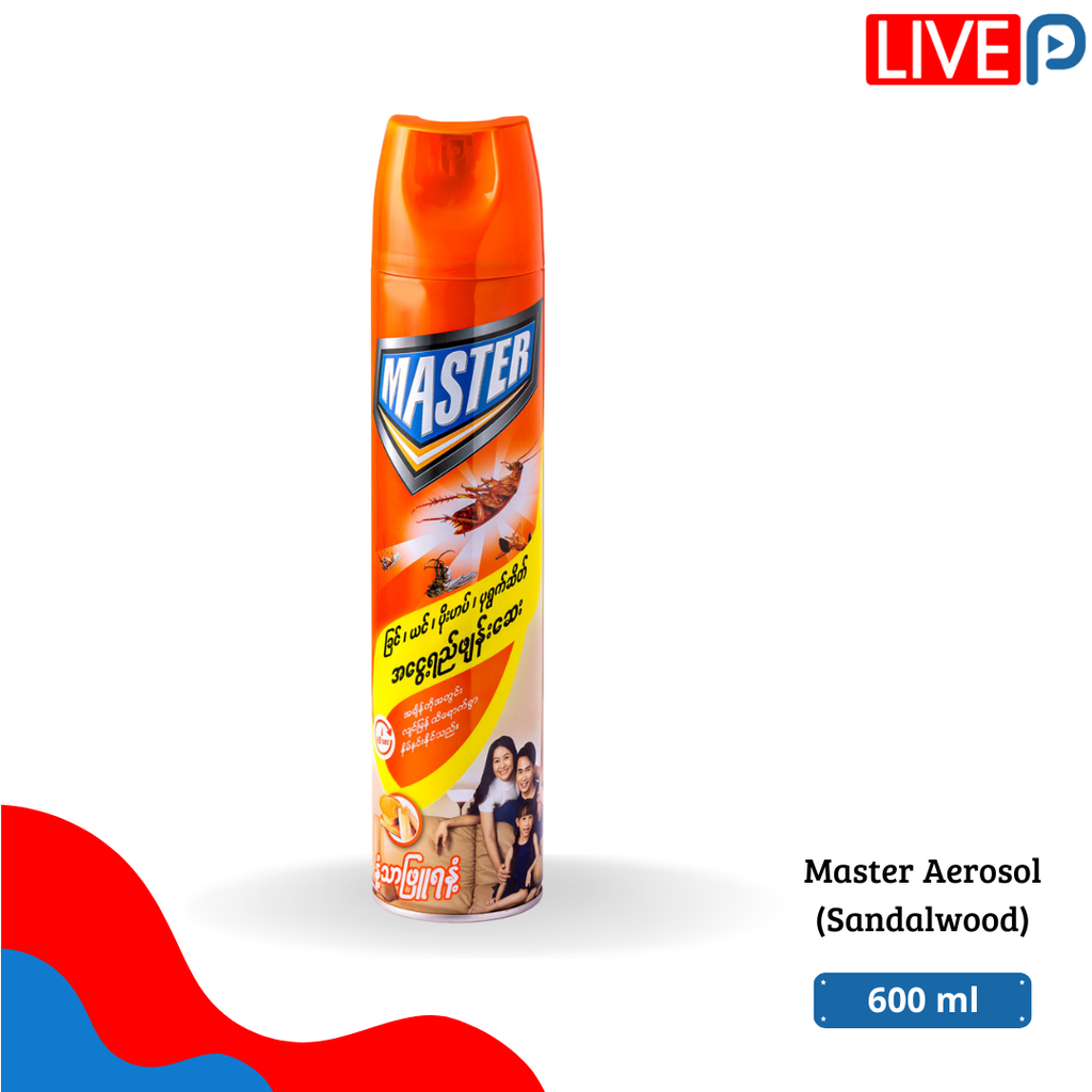 Master Aerosol (Sandalwood)