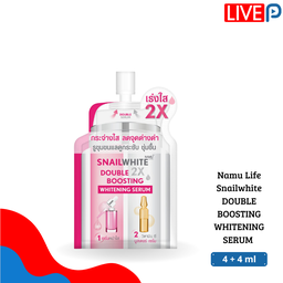 Namu Life Snailwhite Double Boosting Whitening Serum