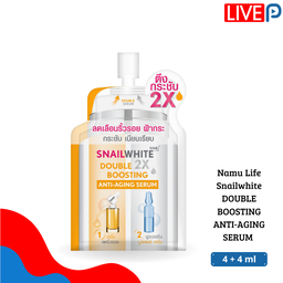 Namu Life Snailwhite Double Boosting Anti-Aging Serum