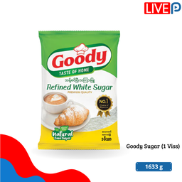 Goody Sugar 1633g