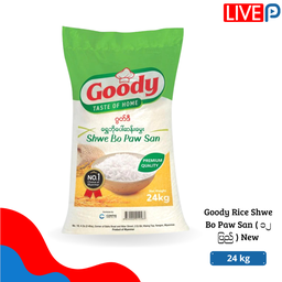 Goody Rice 24kg (၁၂ ပြည်)New Rice