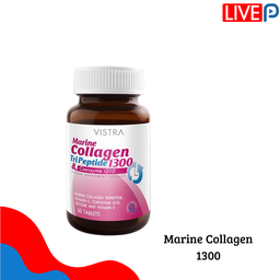 Marine Collagen 1300