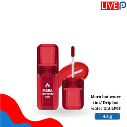 Mara hot water tint/ Drip hot water tint LV03