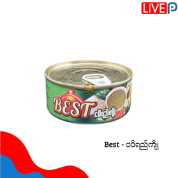 Best - ငပိရည်ကျို