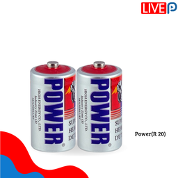 Power(R 20)