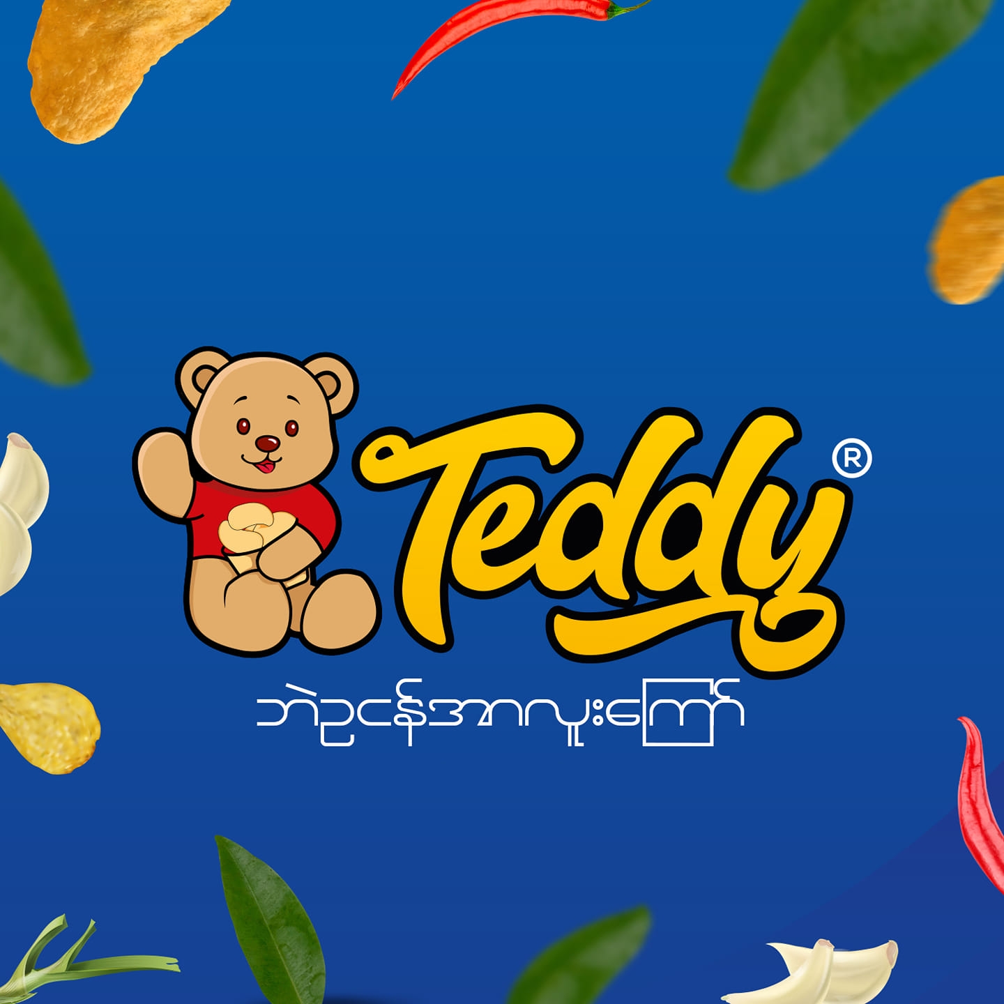 Teddy Salted Egg Potato Chips 